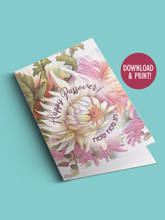 Printable Passover card, flowers, Instant Download PDF, 5 x 7 card with printable envelope, digital download,