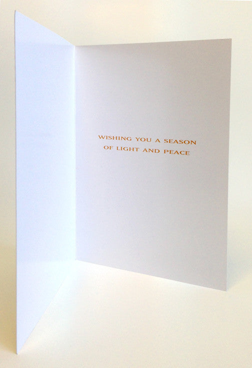 Hanukkah Cards: “Flames” (LIMITED QUANTITIES AVAILABLE)