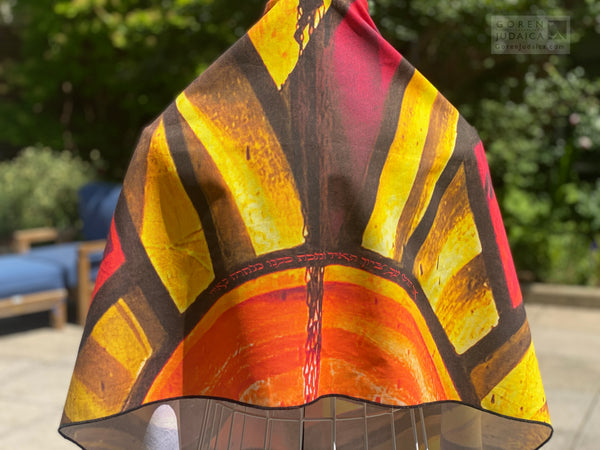 Tallit: Or Hadash / New Light