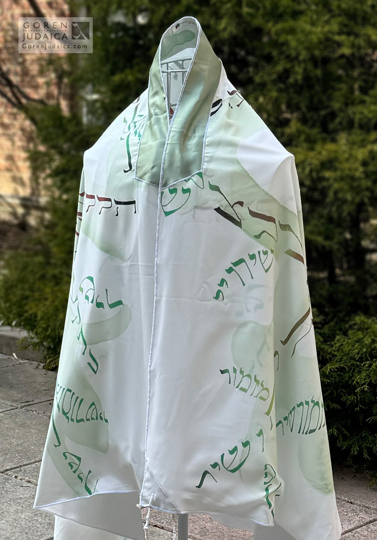 Psalm 150 tallit