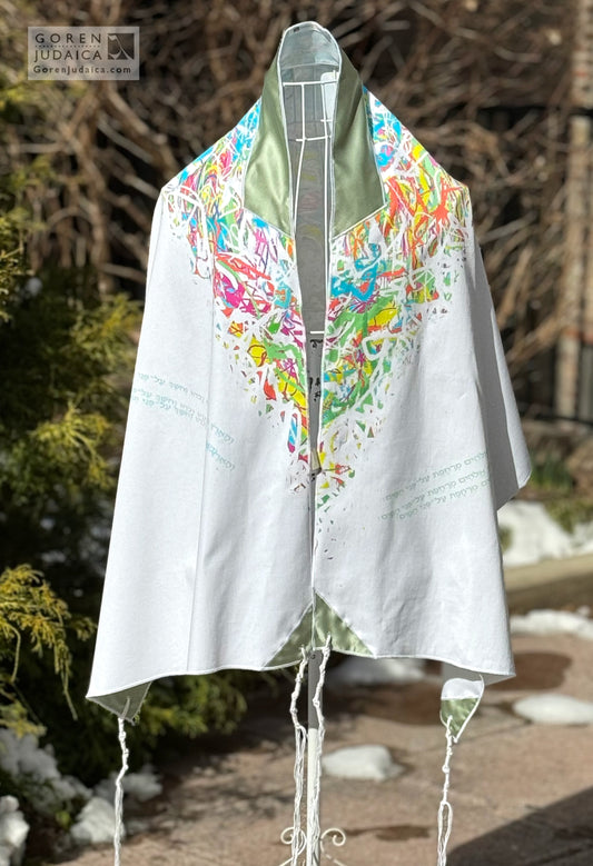 Ruah Elohim / The Breath of God tallit