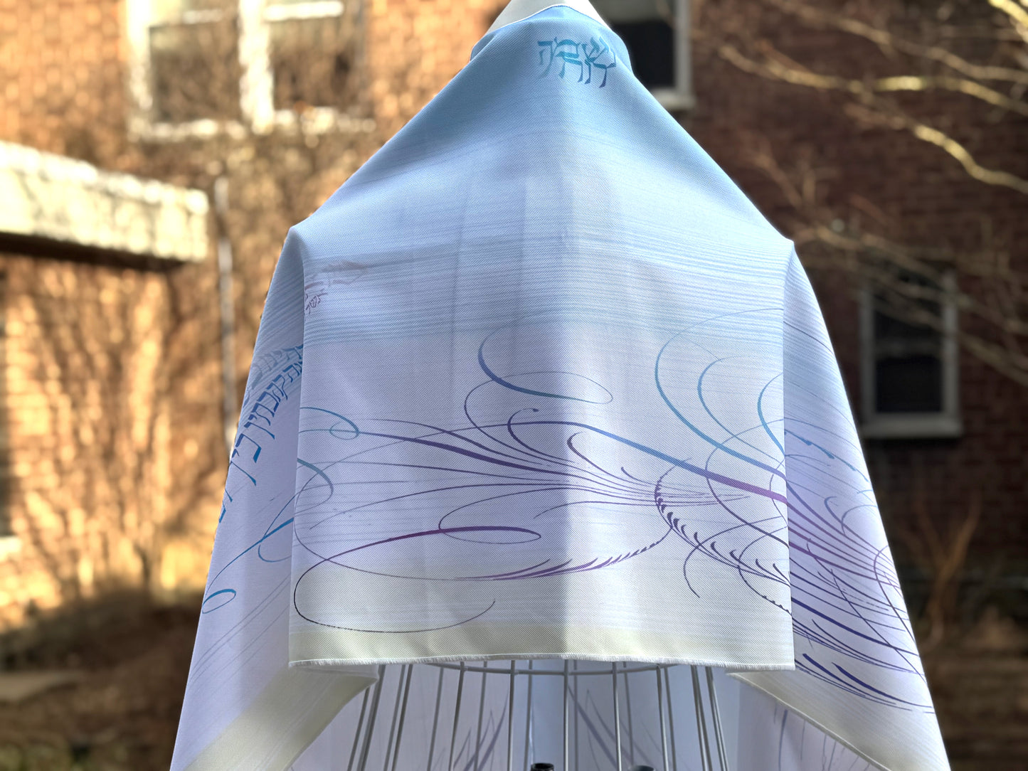 Neshamah/Ruah (Soul/Air) tallit
