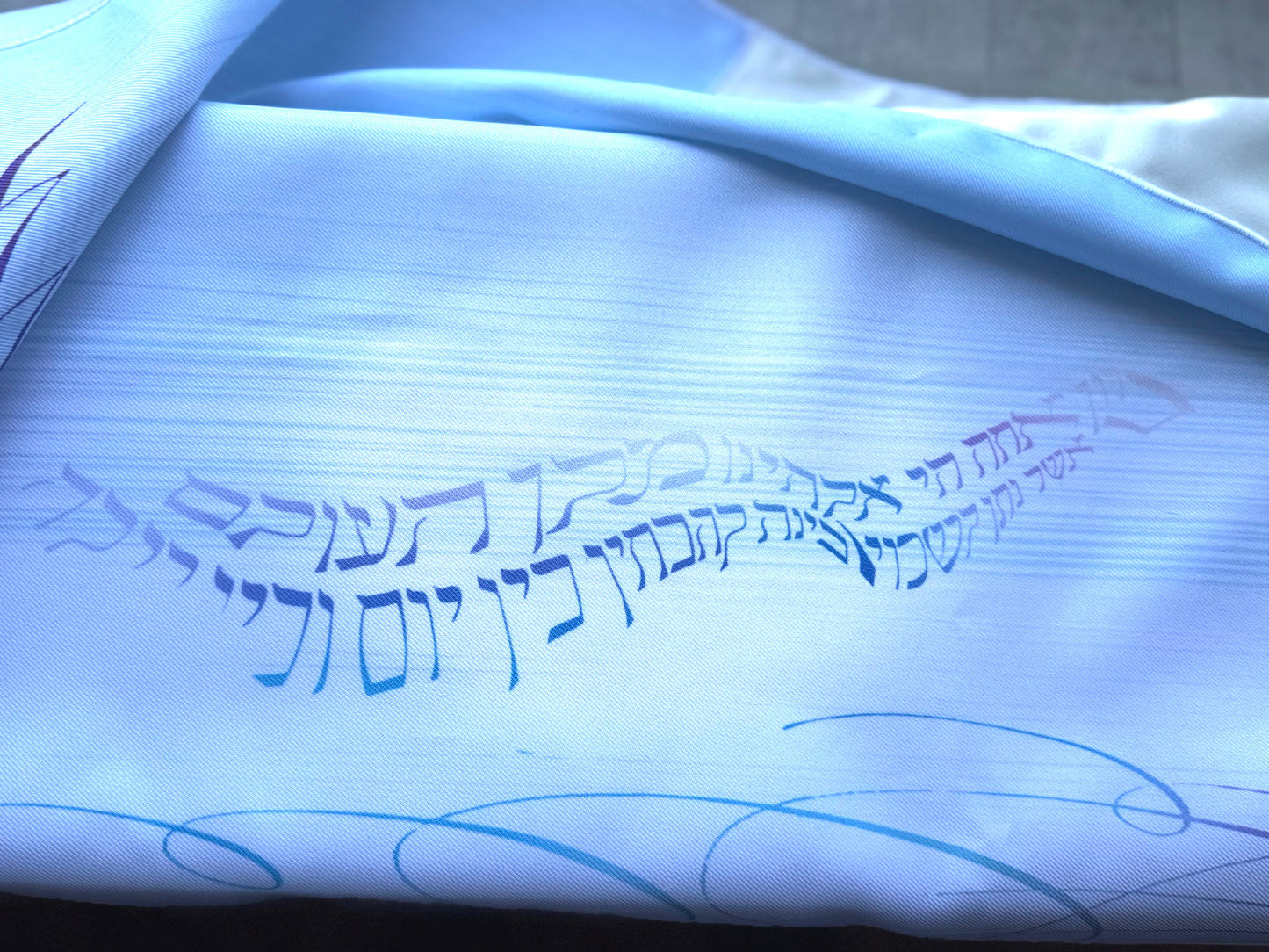 Neshamah/Ruah (Soul/Air) tallit