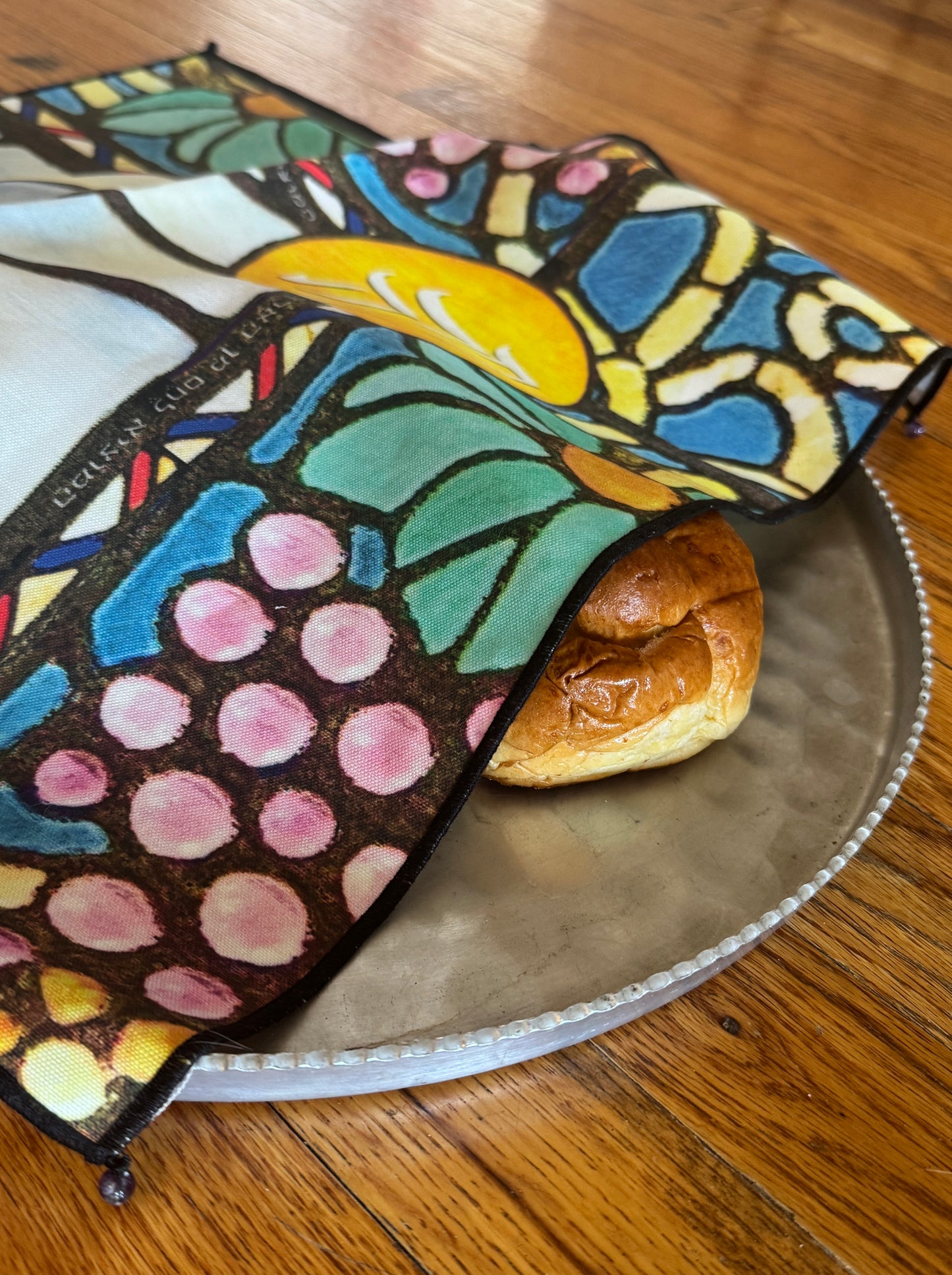 Challah Cover: Shemesh/Sun