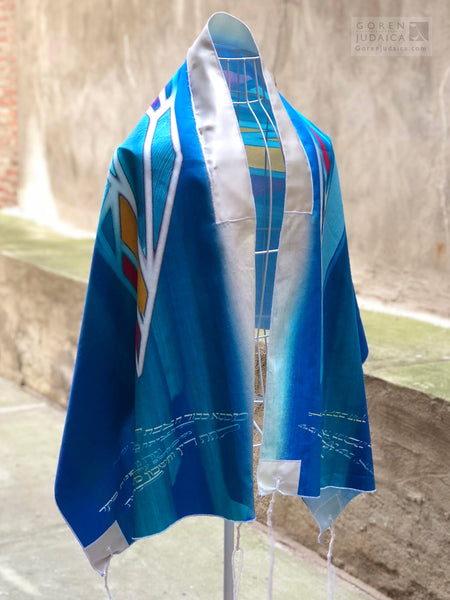 Tallit: Simu Lev / Pay Heed