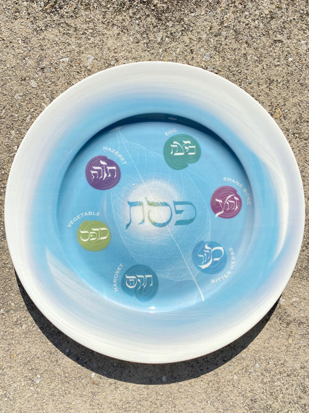 Seder Plate: Aviv / Spring