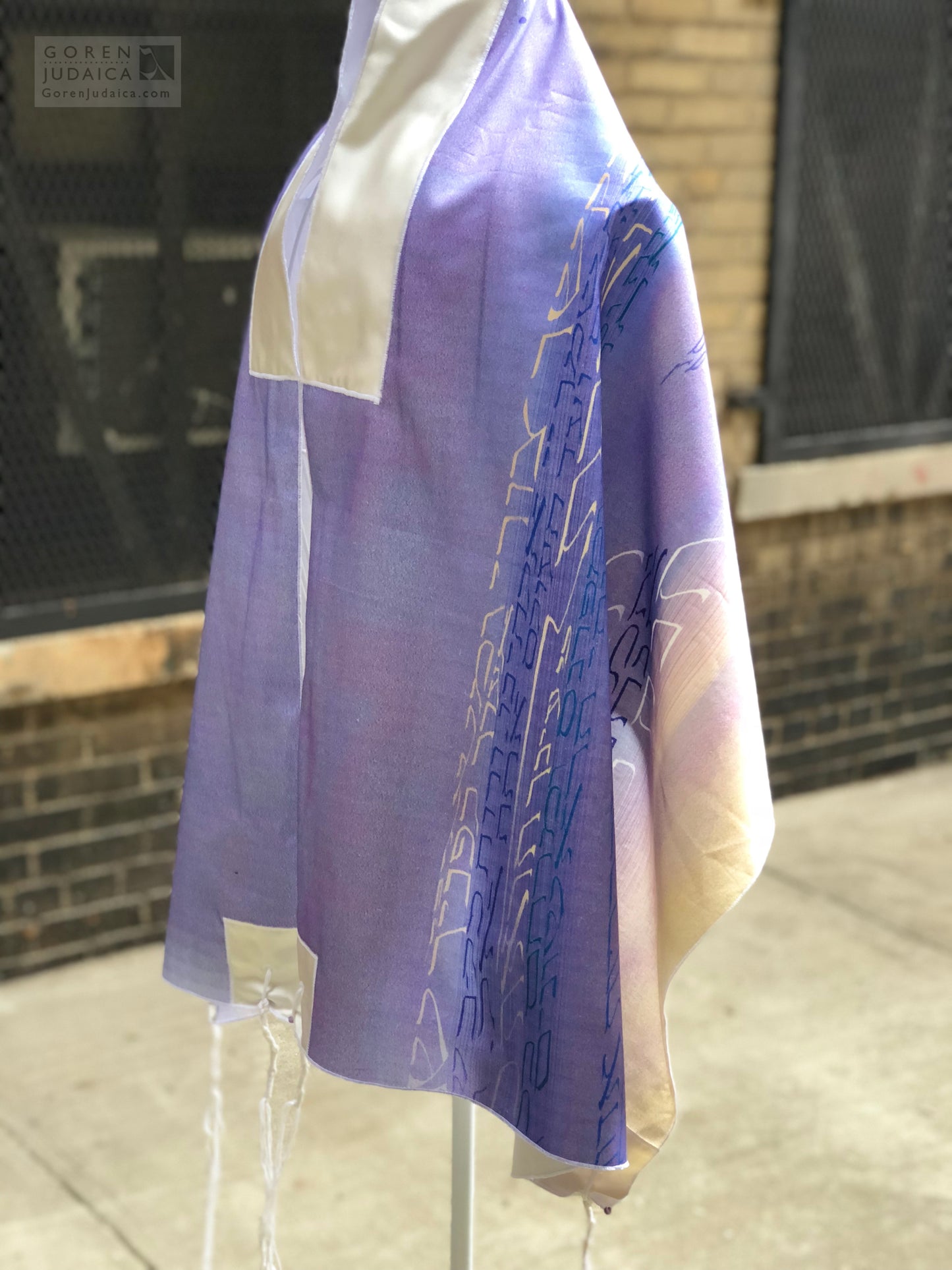 Shahar Avakeshka/At Dawn I Seek You tallit