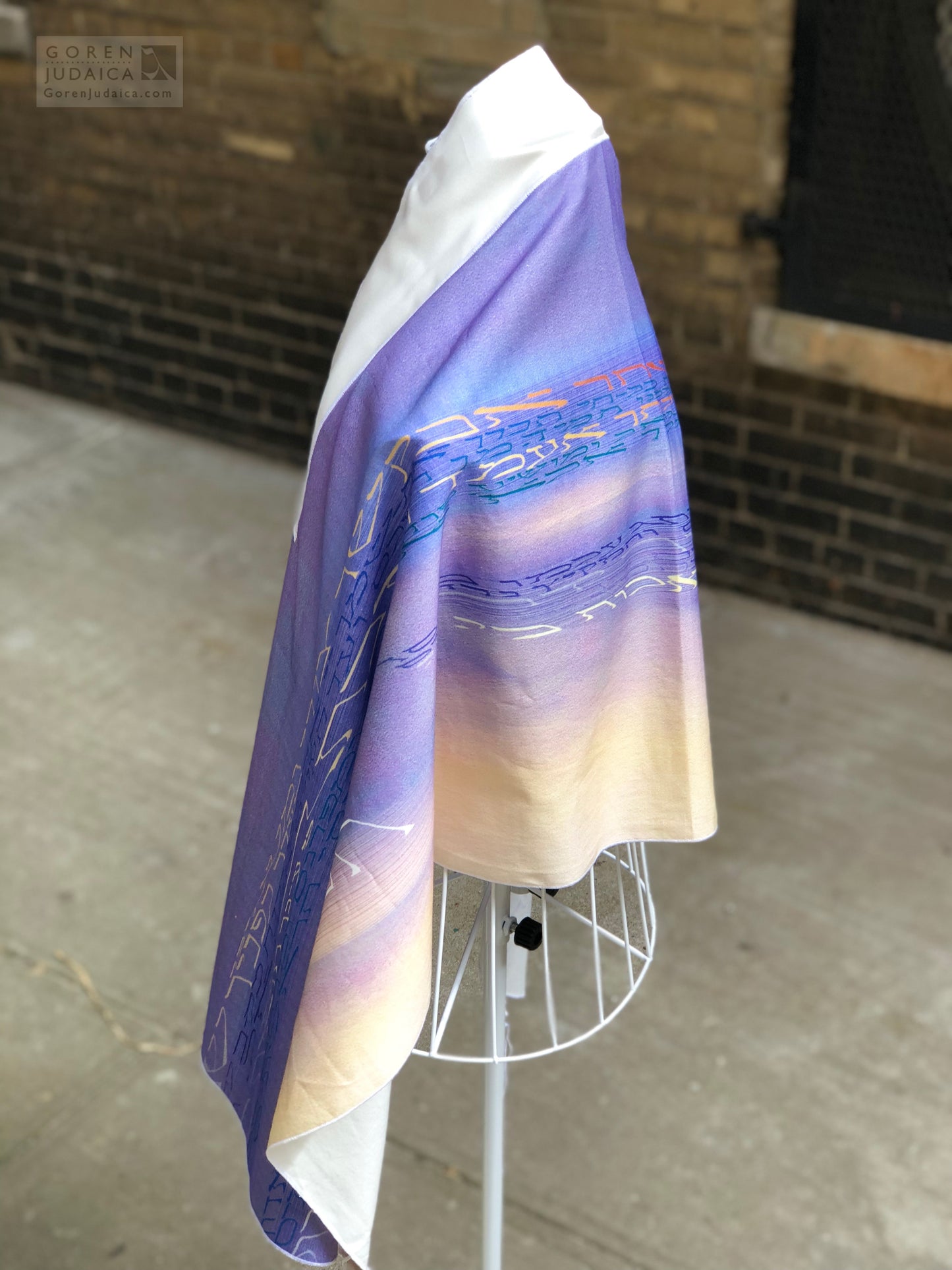 Shahar Avakeshka/At Dawn I Seek You tallit