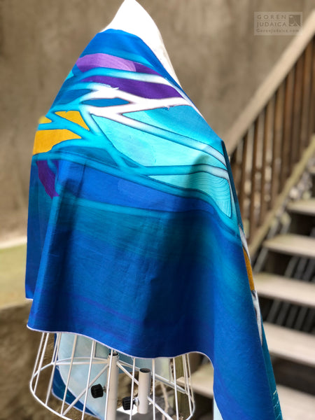 Tallit: Simu Lev / Pay Heed