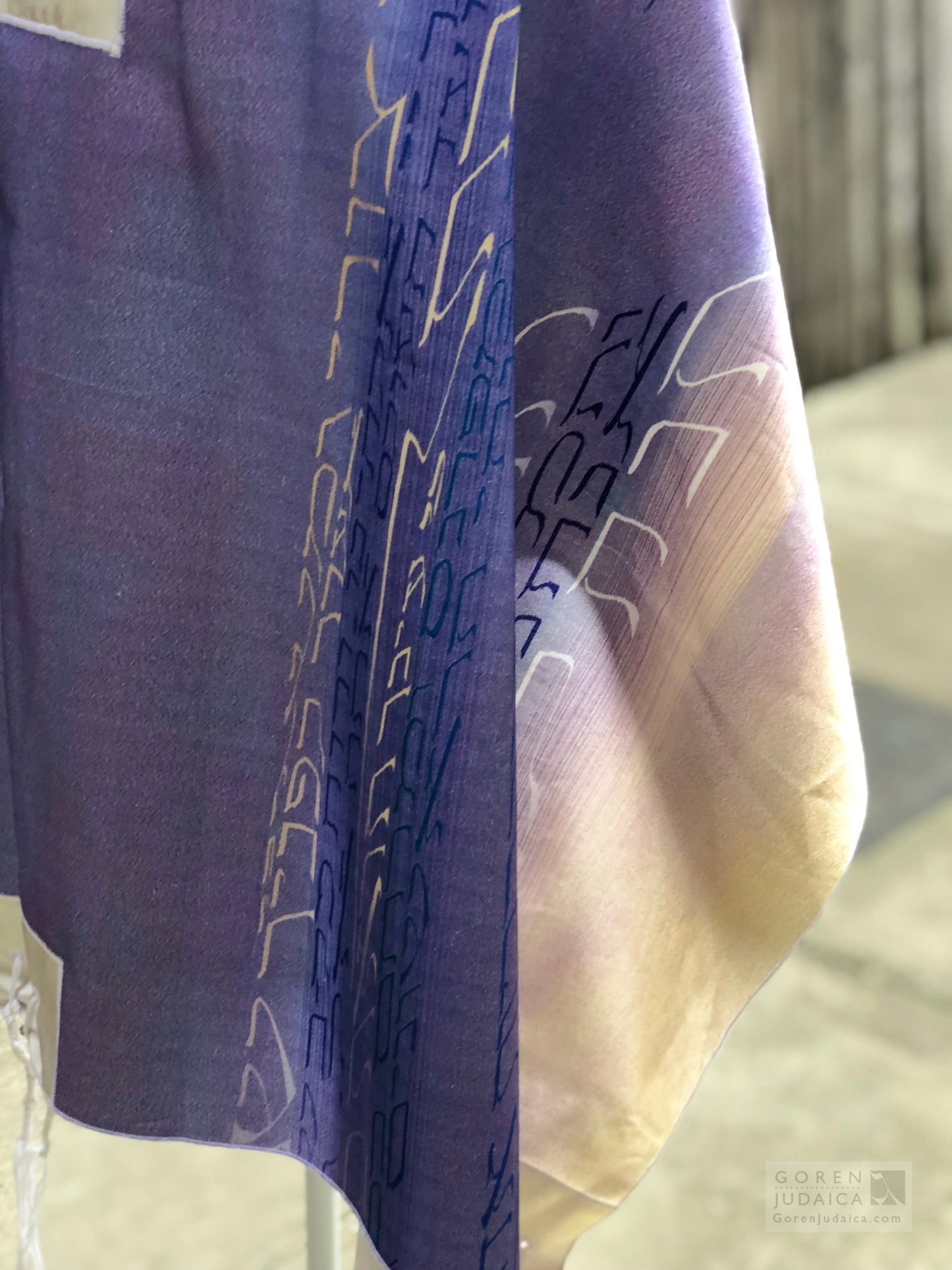Shahar Avakeshka/At Dawn I Seek You tallit