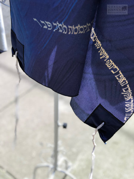 Tallit: Choshen / The High Priest's Breastplate