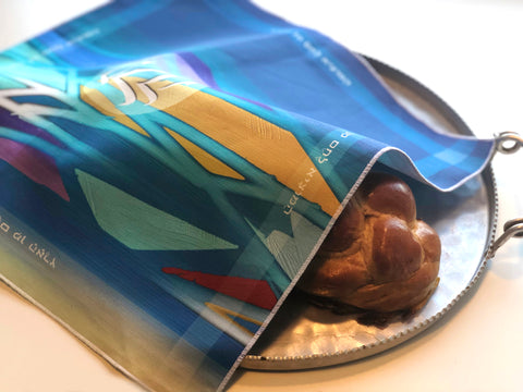 Challah Cover: Simu Lev / Pay Heed