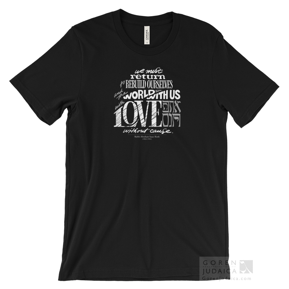 "Love without cause" T-SHIRT