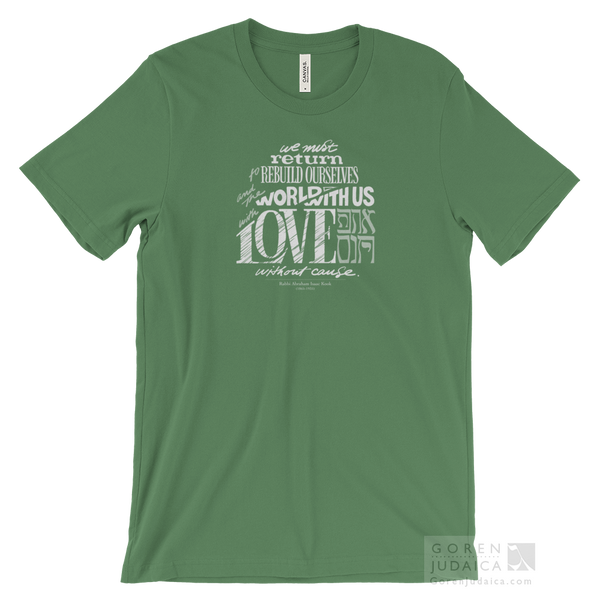 "Love without cause" T-SHIRT