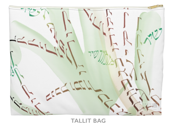 Tallit: Psalm 150