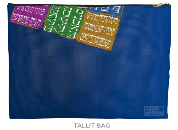 Tallit: Choshen / The High Priest's Breastplate