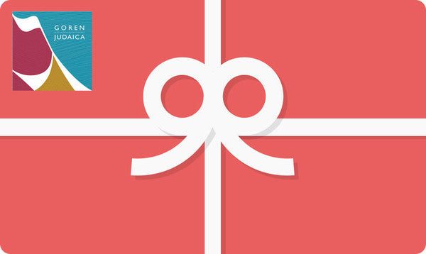 Goren Judaica Gift Card
