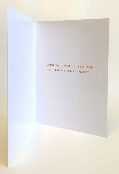Hanukkah Cards: "Flames" (LIMITED QUANTITIES AVAILABLE)