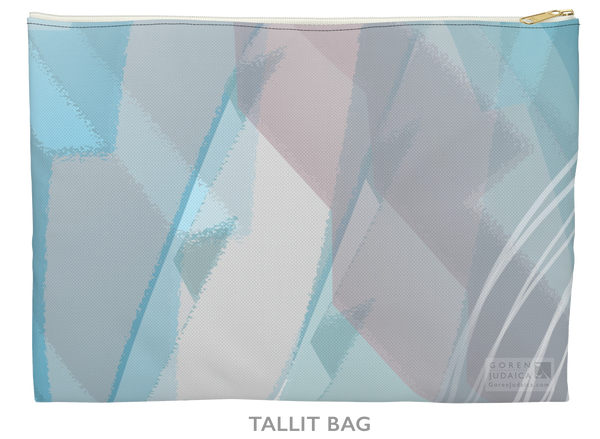 Tallit: Mah Nora / How Awesome