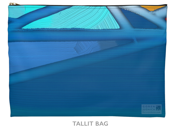 Tallit: Simu Lev / Pay Heed
